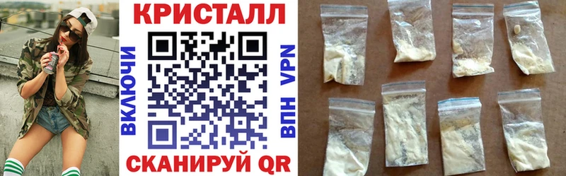 Amphetamine 97% Пошехонье