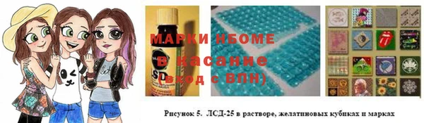 MDMA Premium VHQ Абаза