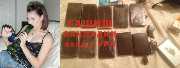 таблы Алексеевка
