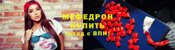 марки lsd Абдулино
