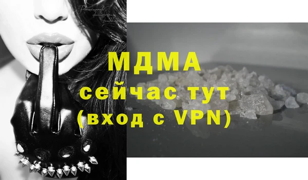 а пвп мука Алзамай