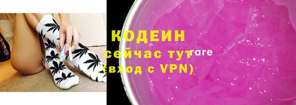 марки lsd Абдулино
