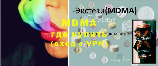 таблы Алексеевка