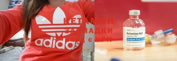 марки lsd Абдулино