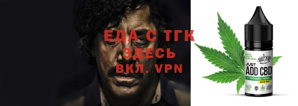 марки lsd Абдулино