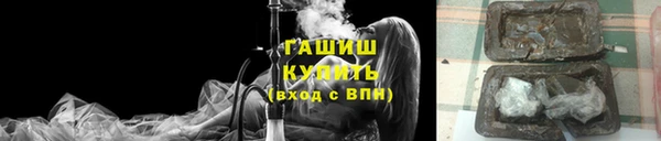 марки lsd Абдулино