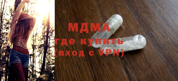 таблы Алексеевка