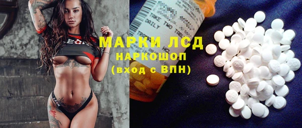 MDMA Premium VHQ Абаза