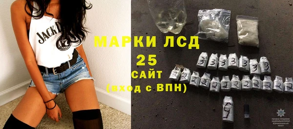 таблы Алексеевка