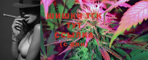 марки lsd Абдулино