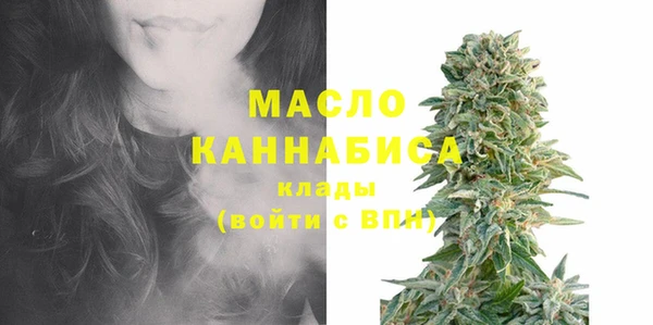 MDMA Premium VHQ Абаза