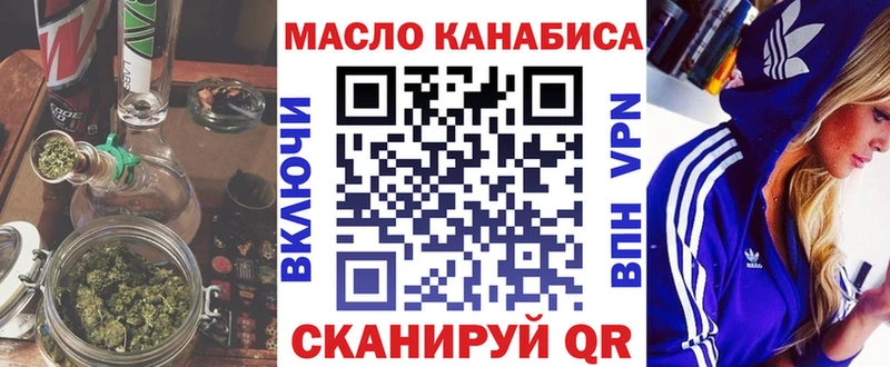 Дистиллят ТГК жижа Пошехонье